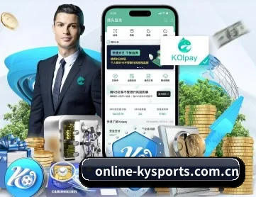 开云电竞下载 APP 深度功能